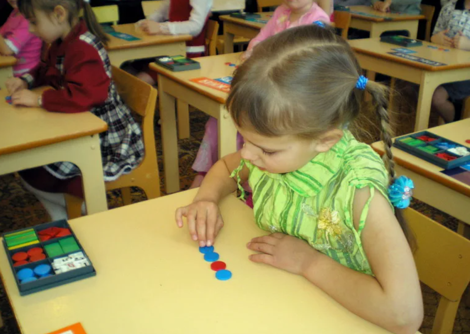 картинка из интернета