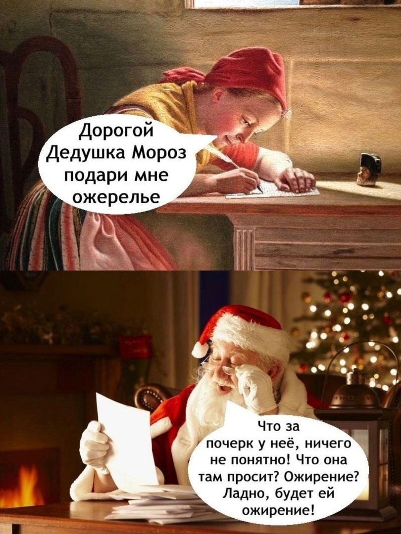 вот опубликованная мной картинка.