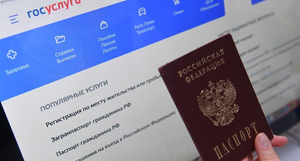    РИА «Новости»