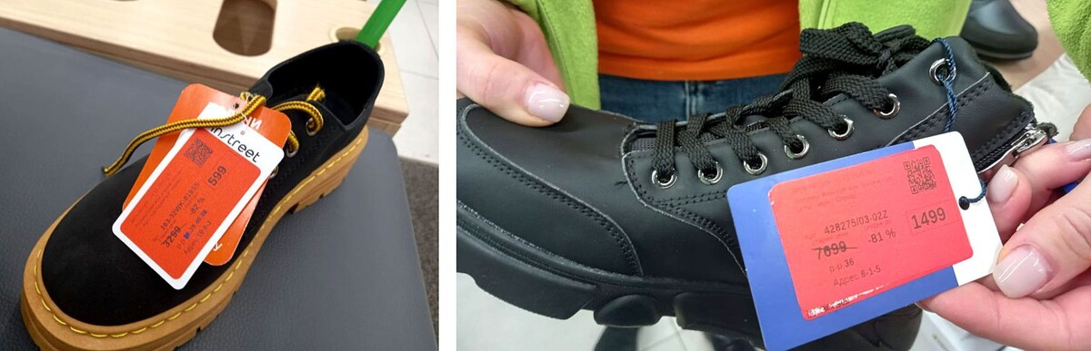 Очень удобно, когда на ценниках сразу указана информация о скидке.