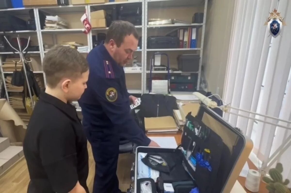    Следователи исполнили мечту 12-летнего мальчика