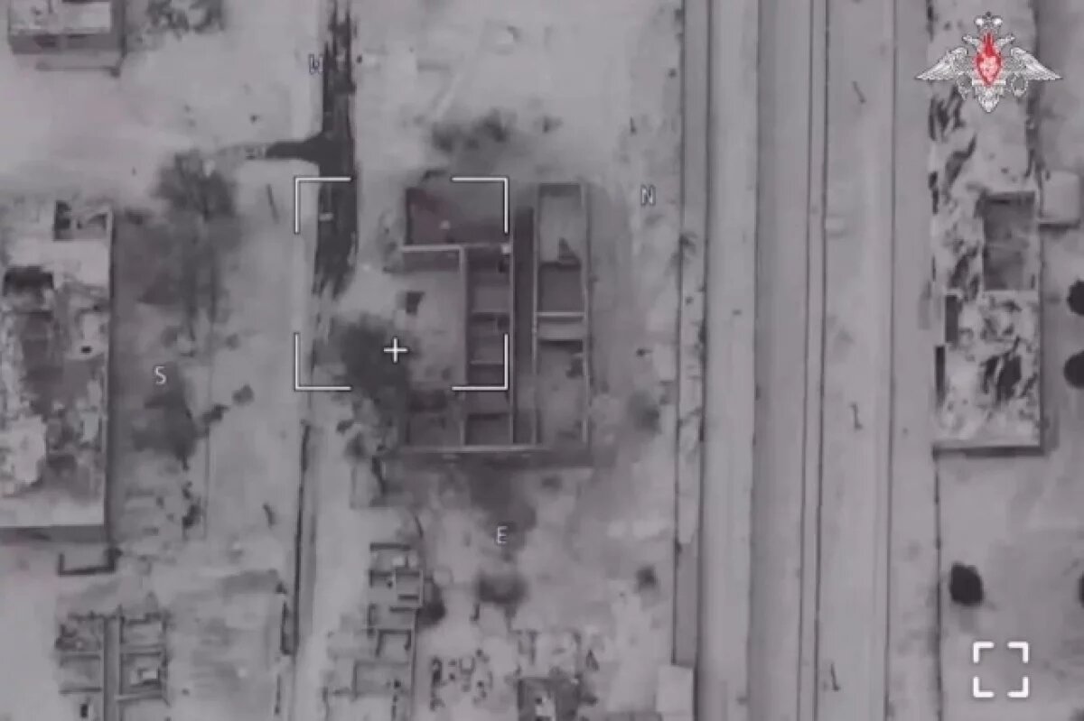    Удар возмездия.