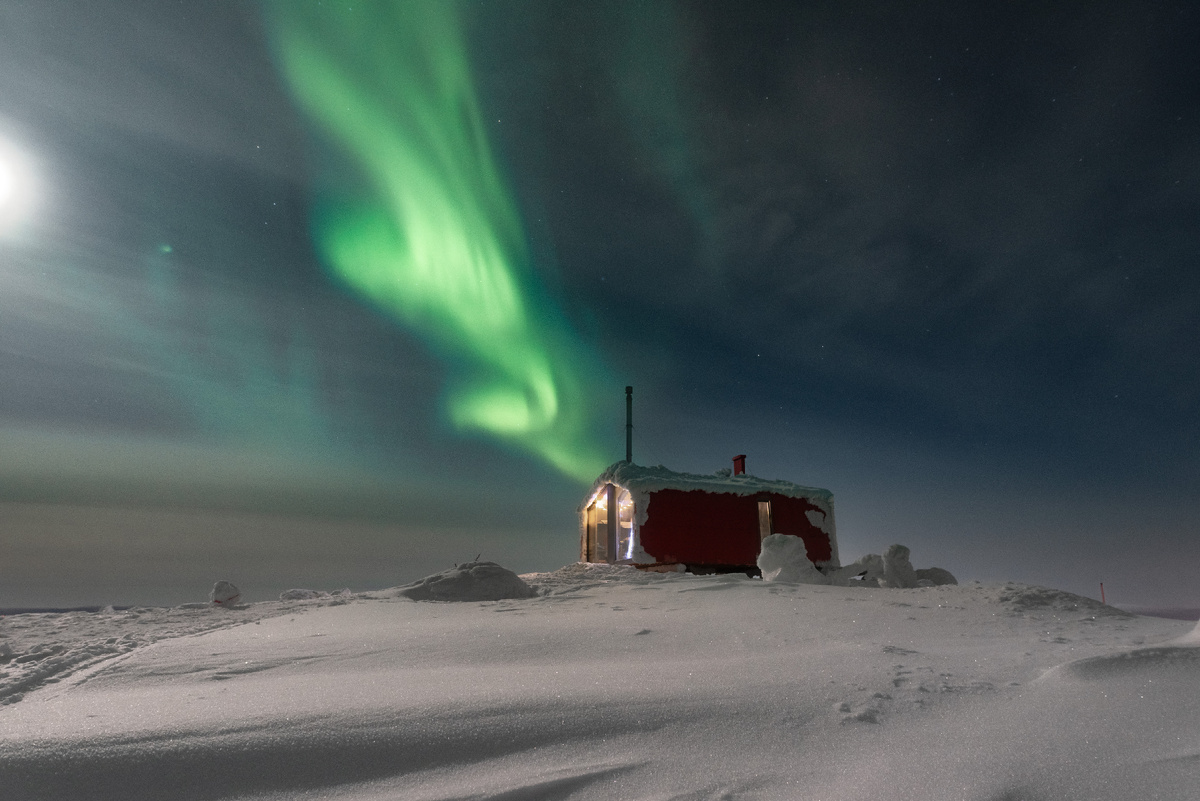 © Andrei Baskevich/ Shutterstock