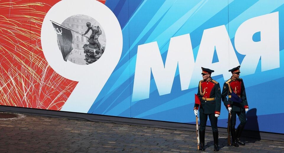    РИА «Новости»