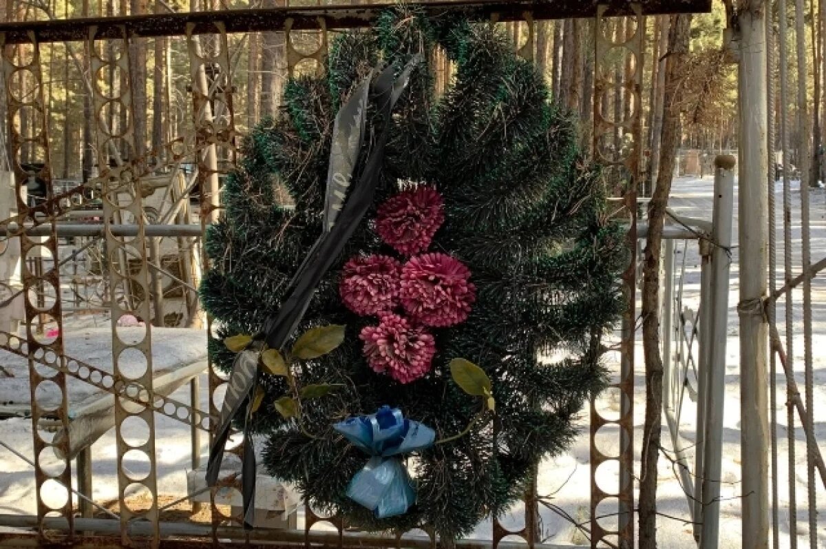    Родные собирают деньги на похороны изрезавшей детей матери в Красноуральске