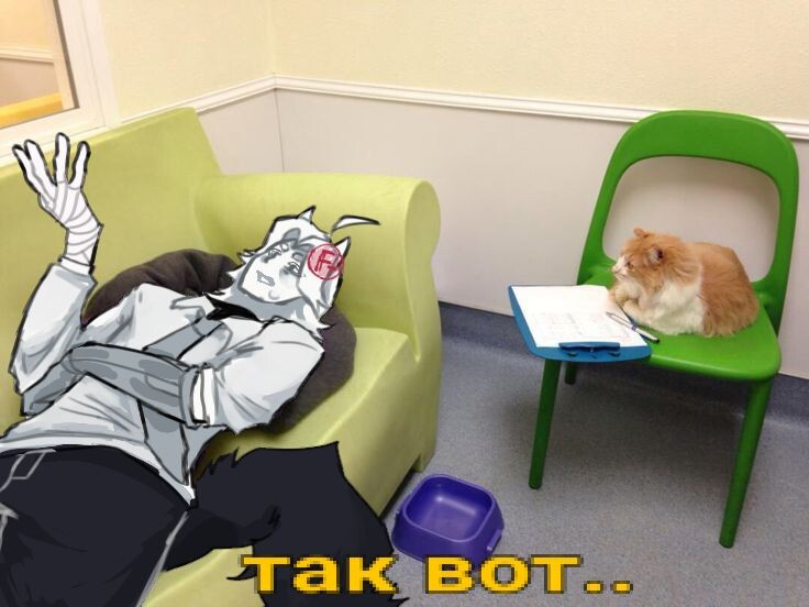 недавний арт с ним. кстати,джерри иногда ходит на терапию и к психологу тоже на чай забегает 