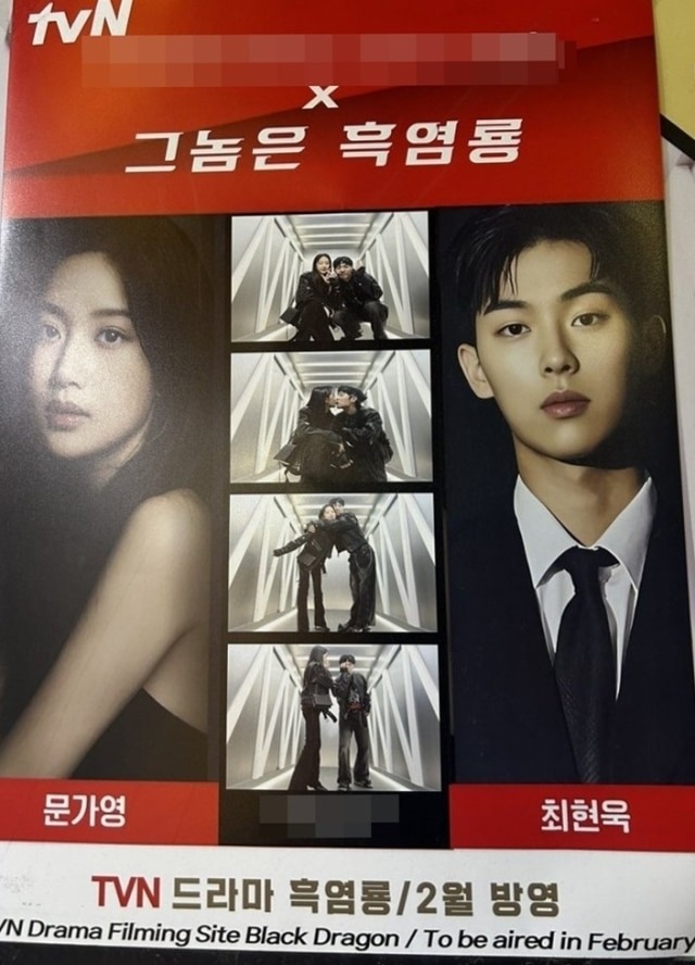    m.entertain.naver.com