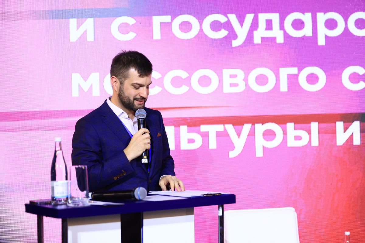 Максим Никитинский, основатель Центра Сообществ