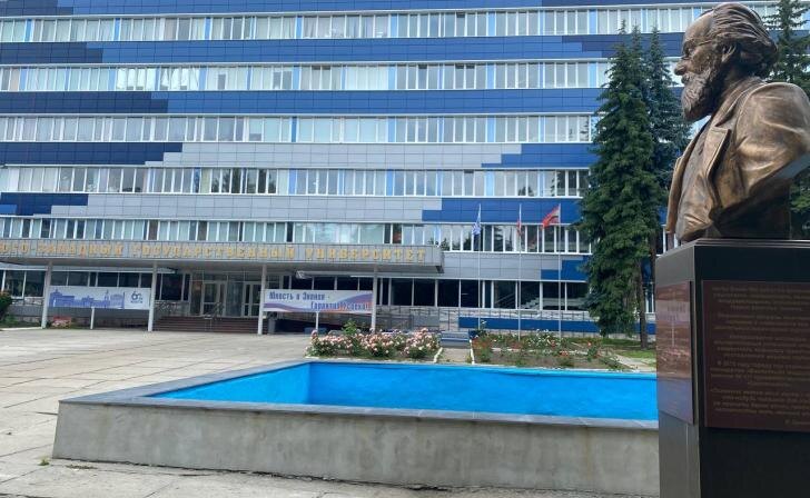    из архива Курских известий