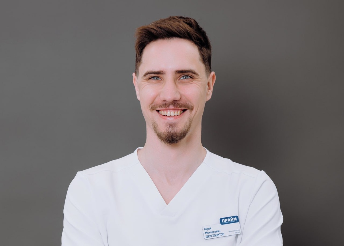 Юрий Михайлович - врач-наставник по цифровой стоматологии в ПРАЙМ. 