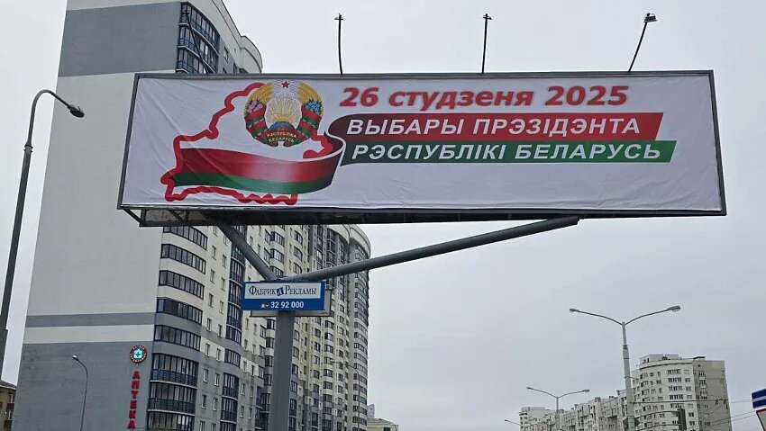 Фото: © Sputnik / Виктор Толочко