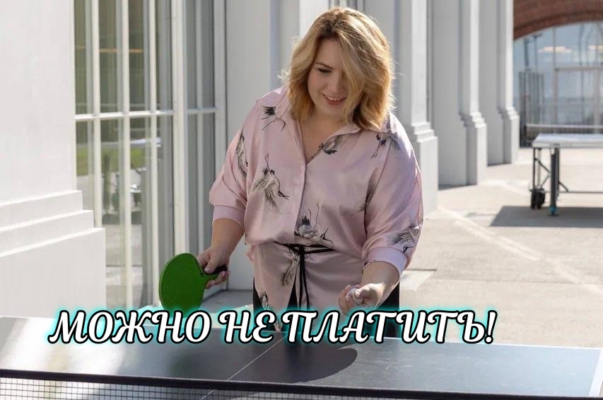 Какие документы нужны для отсрочки или рассрочки уплаты госпошлины при обращении в суд?