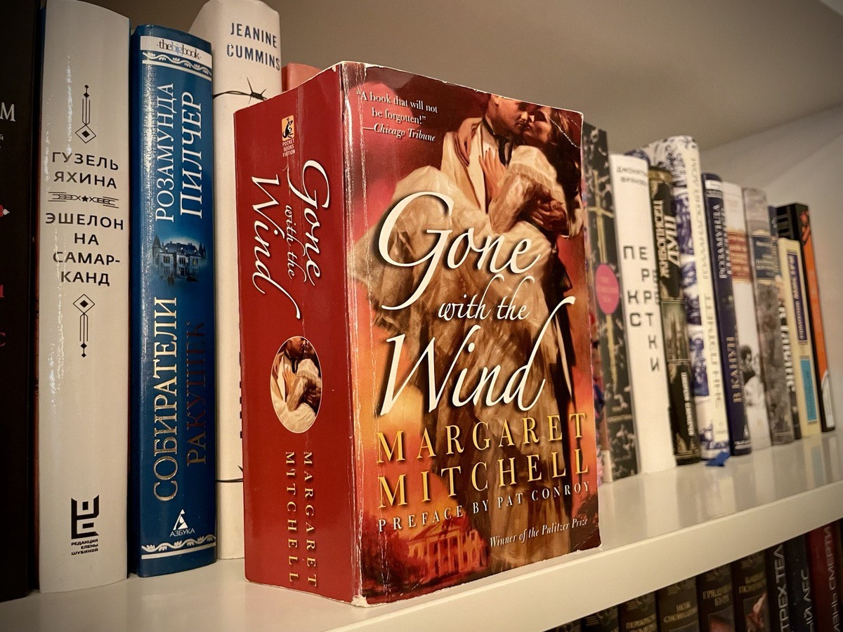 https://rodionov-club.ru/blog/2025/01/15/interesnye-fakty-o-romane-margaret-mitchell-unesennye-vetrom/