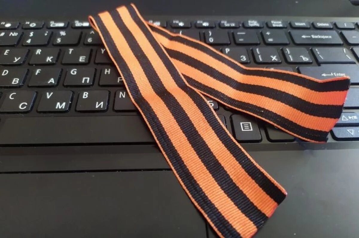    Оренбургские ветераны ВОВ получат 80 тысяч в честь юбилея Победы