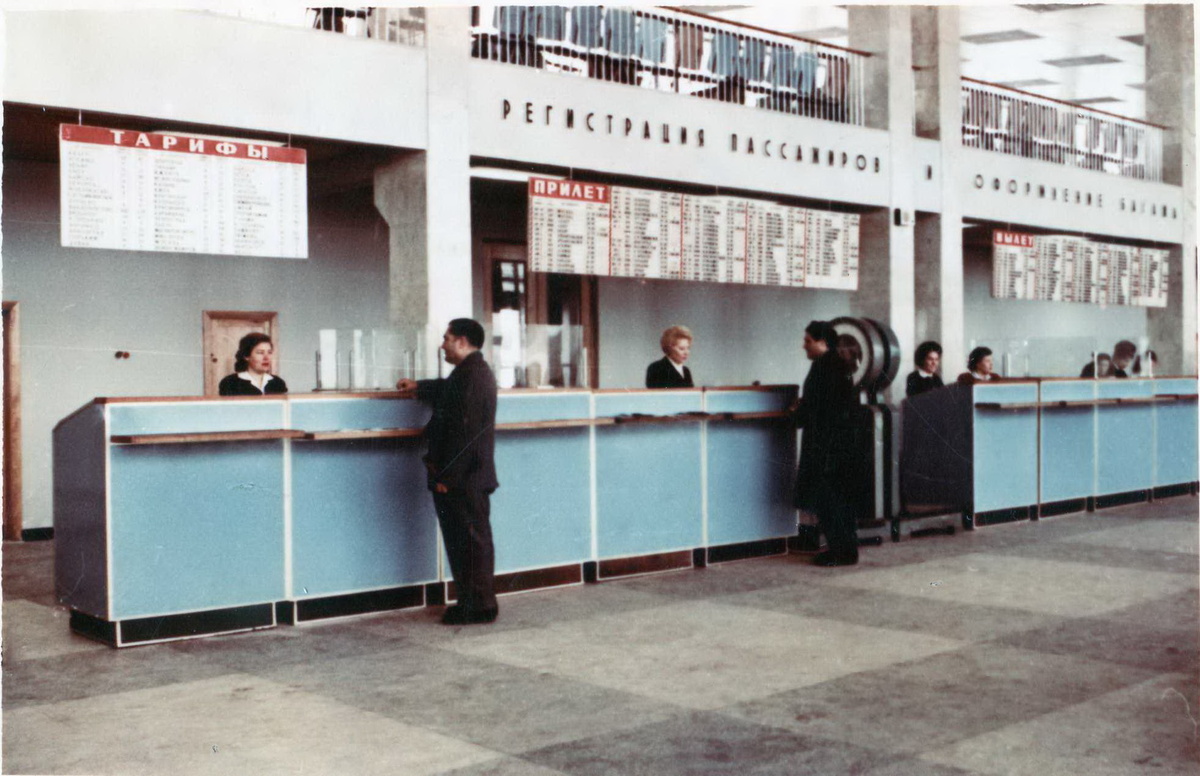 фото из архива музея МАУ. 