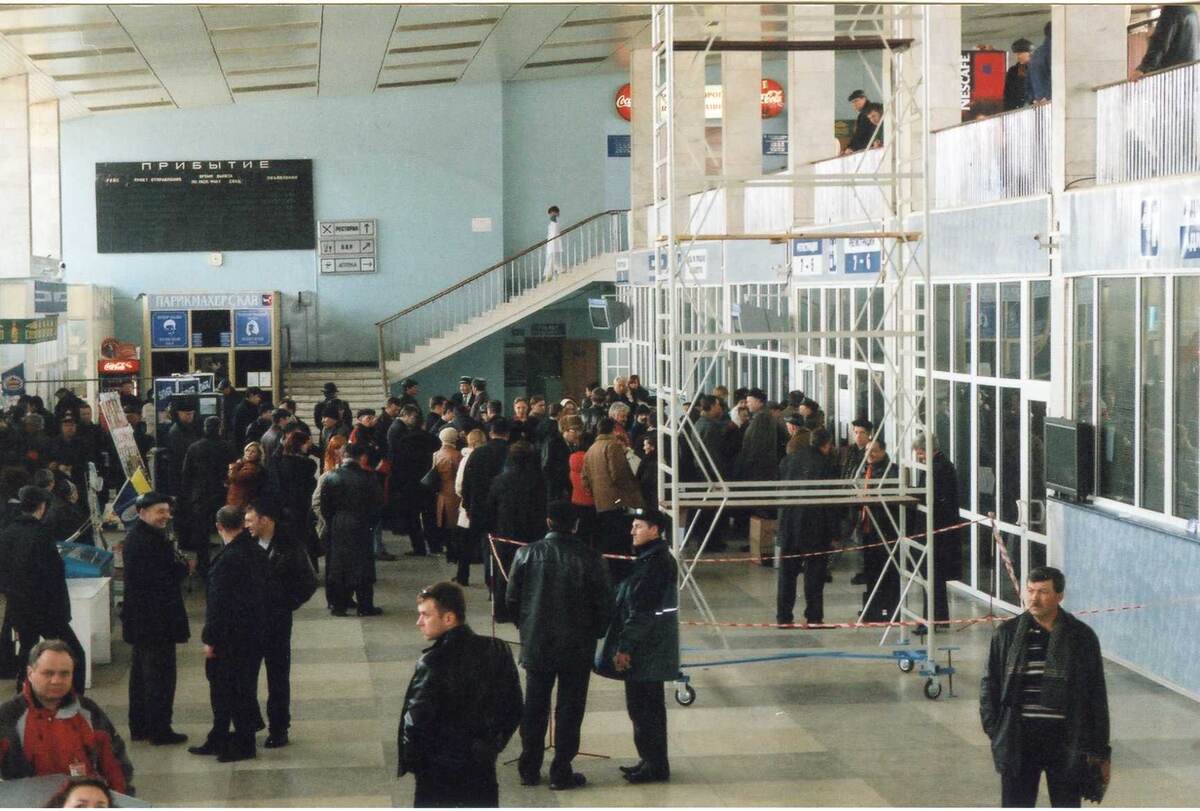 фото из архива музея МАУ. 