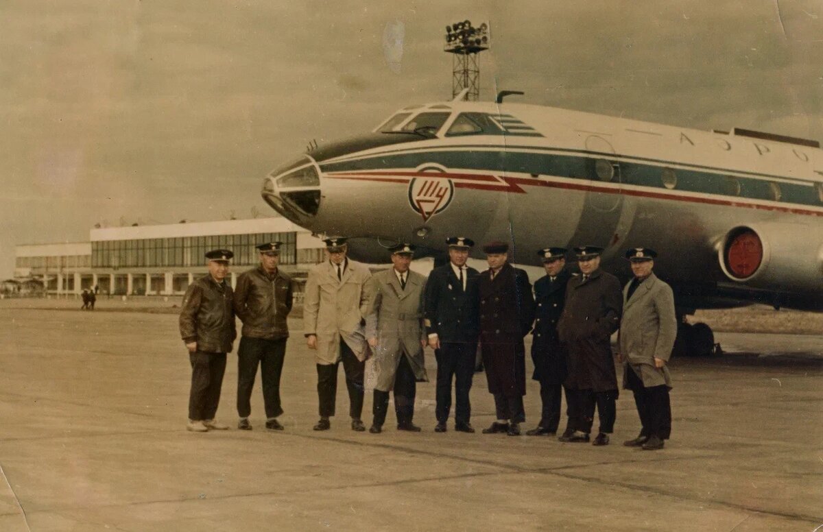 фото из архива музея МАУ. 