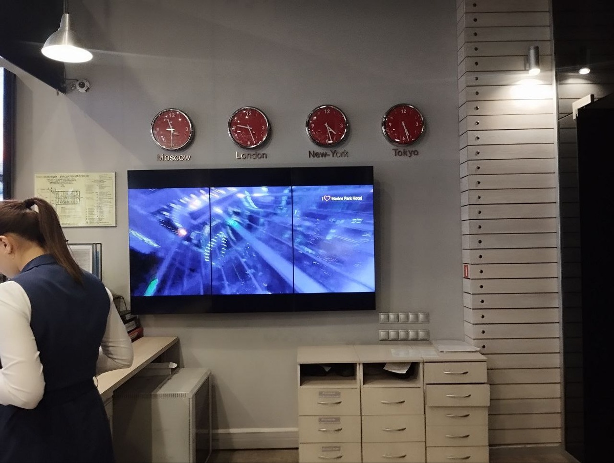 Регистрируемся