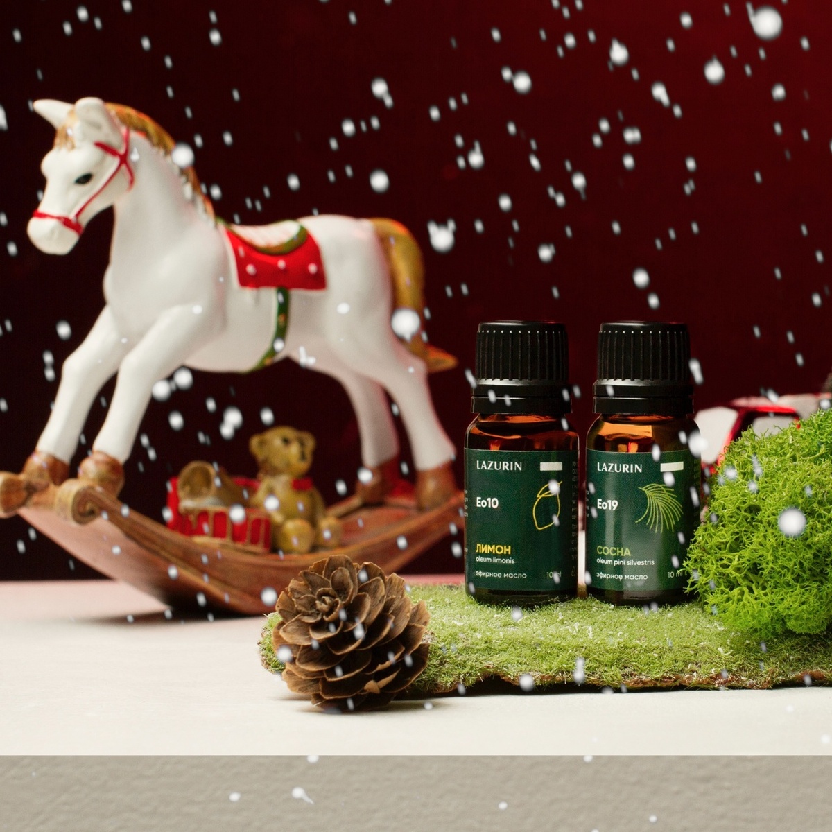 Эфирные масла LAZURIN