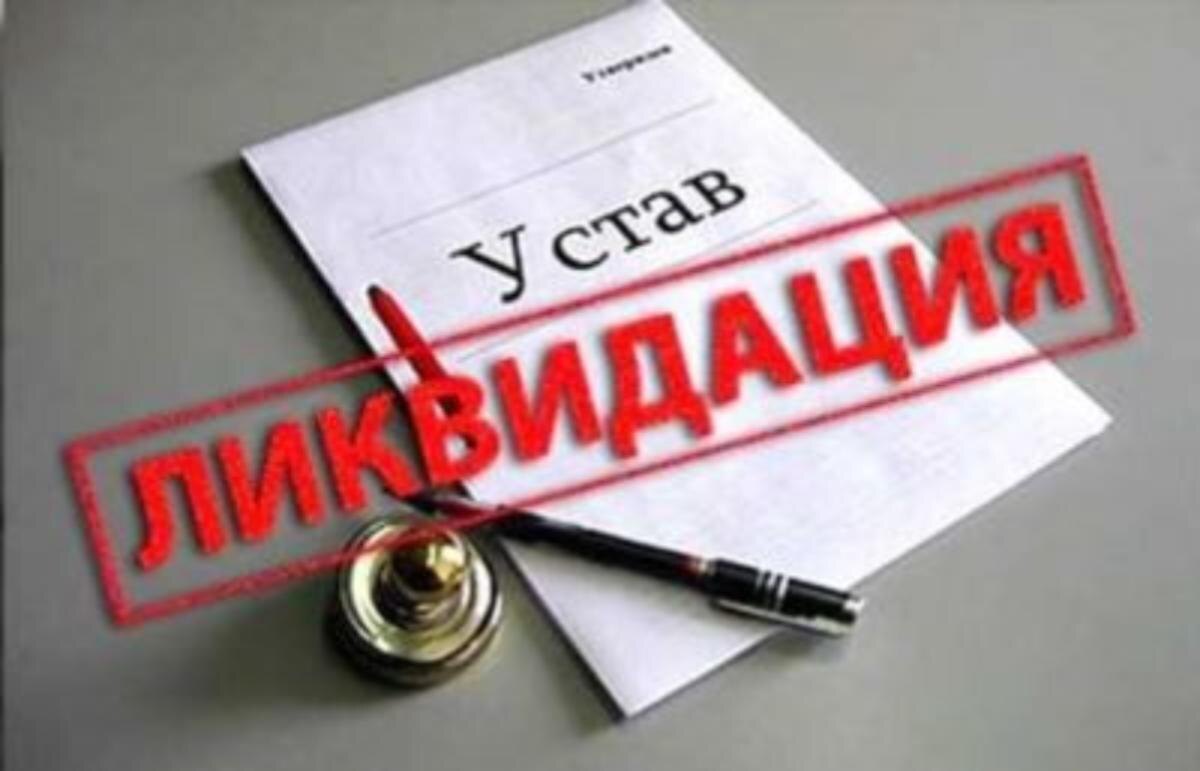 Фото: открытый источник