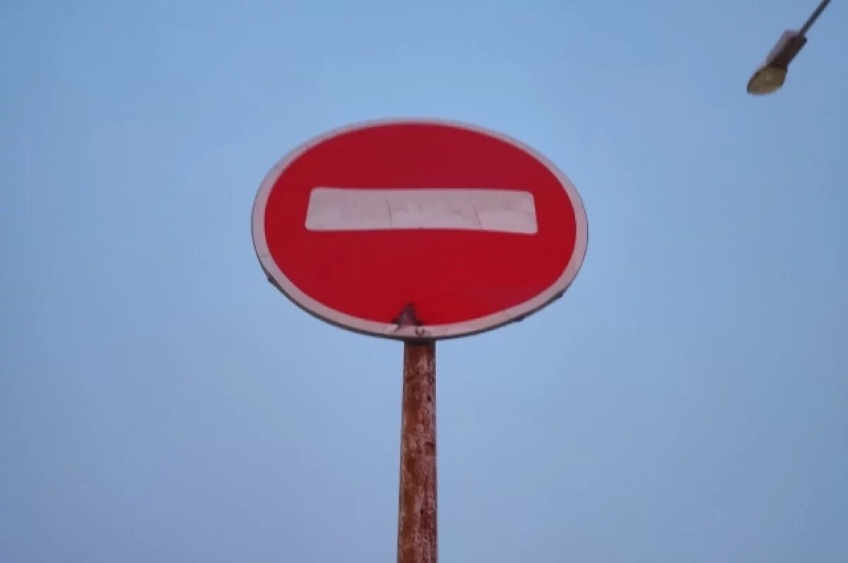    В Симферополе временно ограничат движение транспорта по улице Луговой