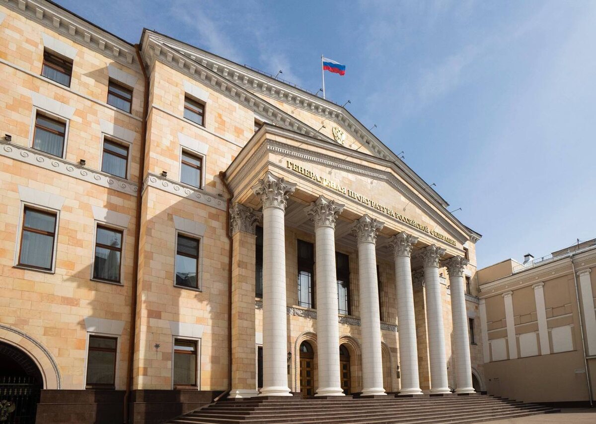 Источник фото: epp.genproc.gov.ru