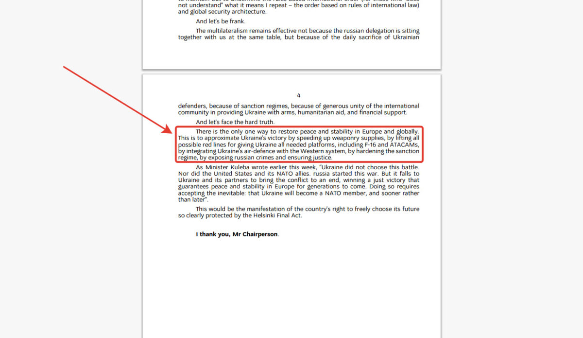 Скриншот: сайт ОБСЕ