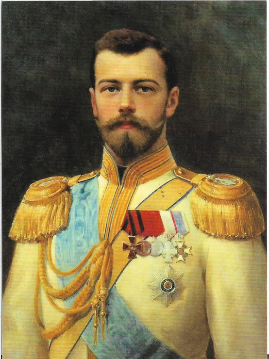 Николай 2. Последний русский царь и император. Святой страстотерпец.