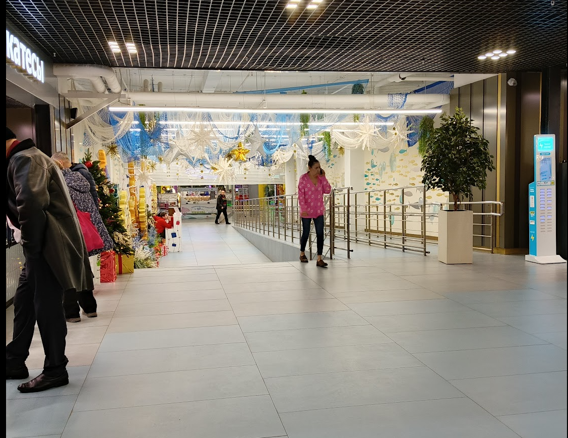 начало. Вход в "Волну"