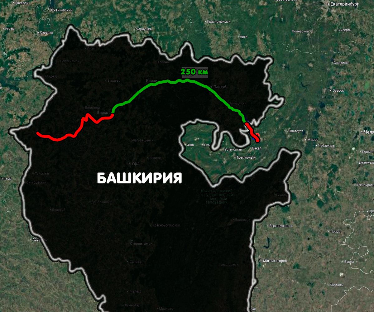 Новая дорога в Башкирии