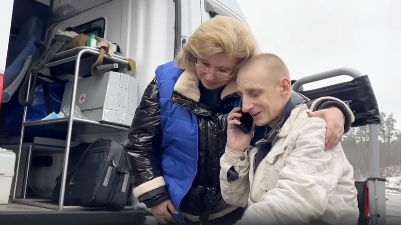    Минобороны РФ