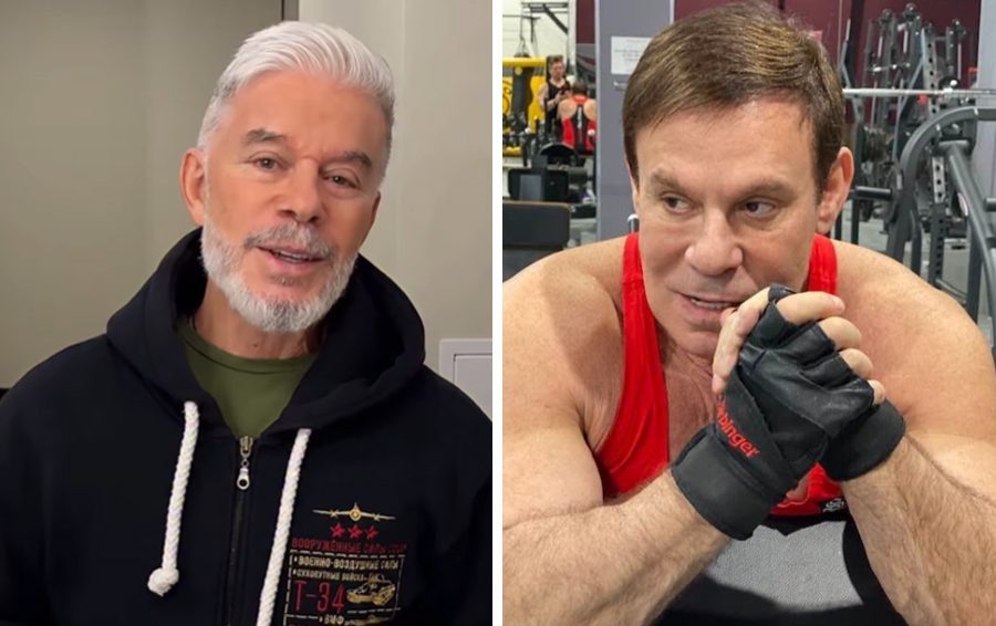    Фото: соцсети