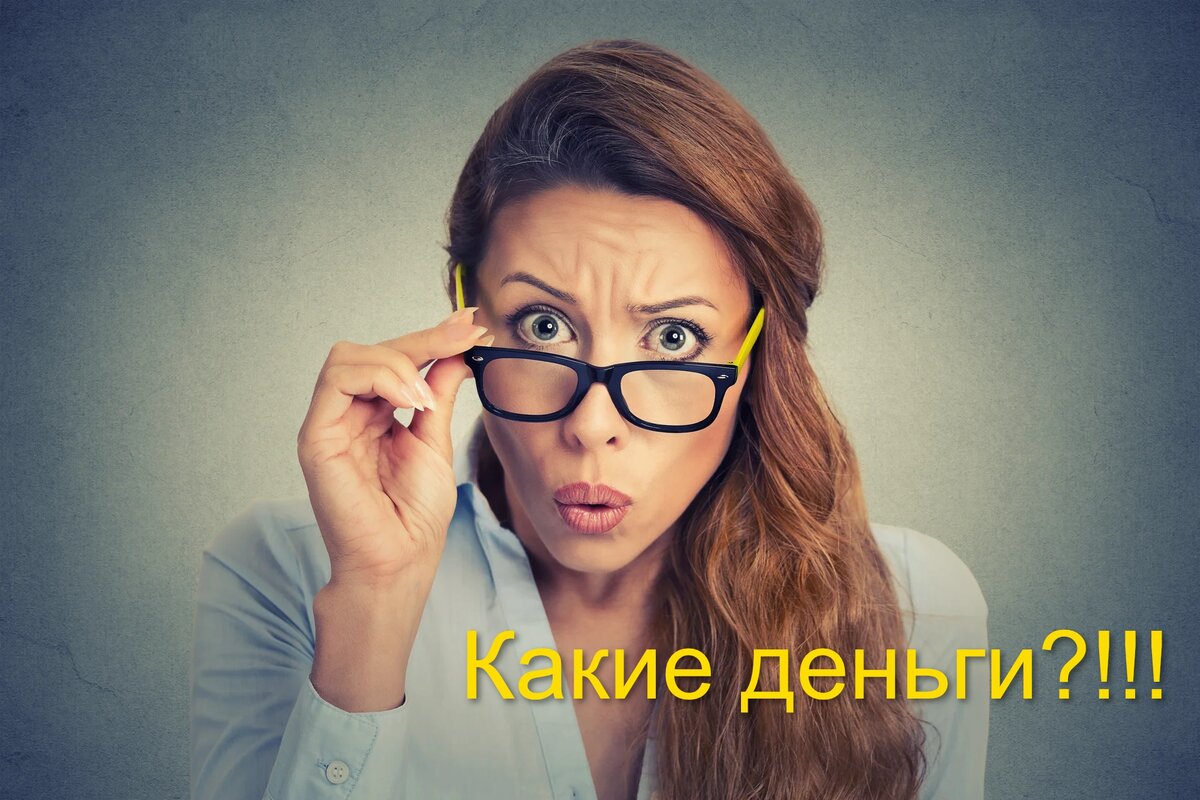 Изображение с сайта fool.com