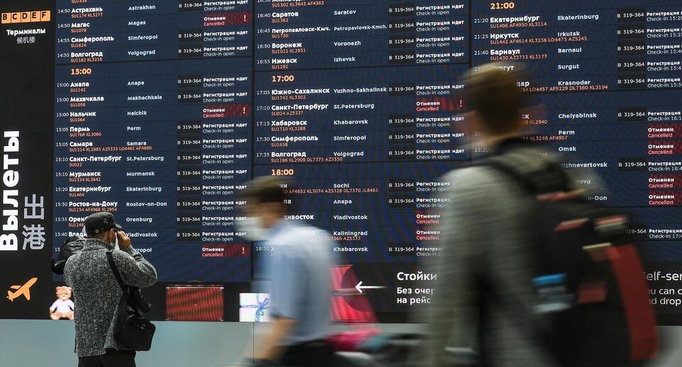    РИА «Новости»