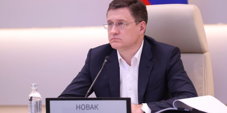    правительство РФ