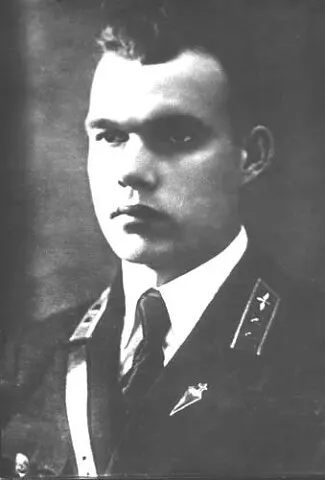 Лейтенант В.М. Голубев