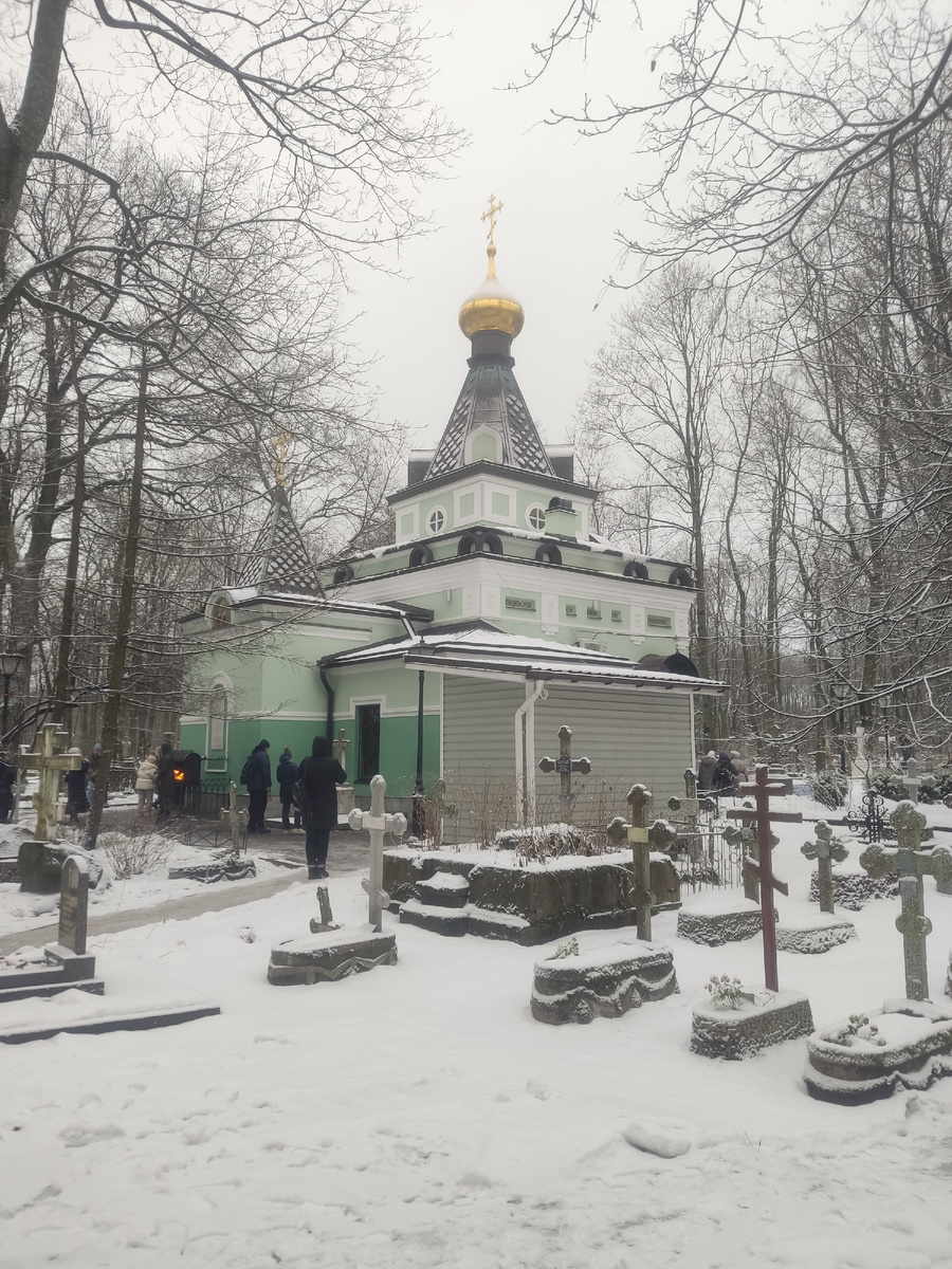 Часовня Ксении Петербургской 