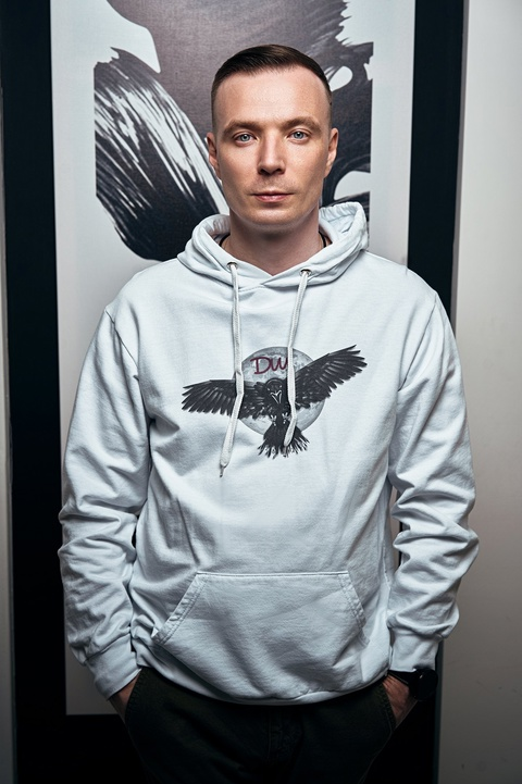 Нумеролог Дмитрий Шимко