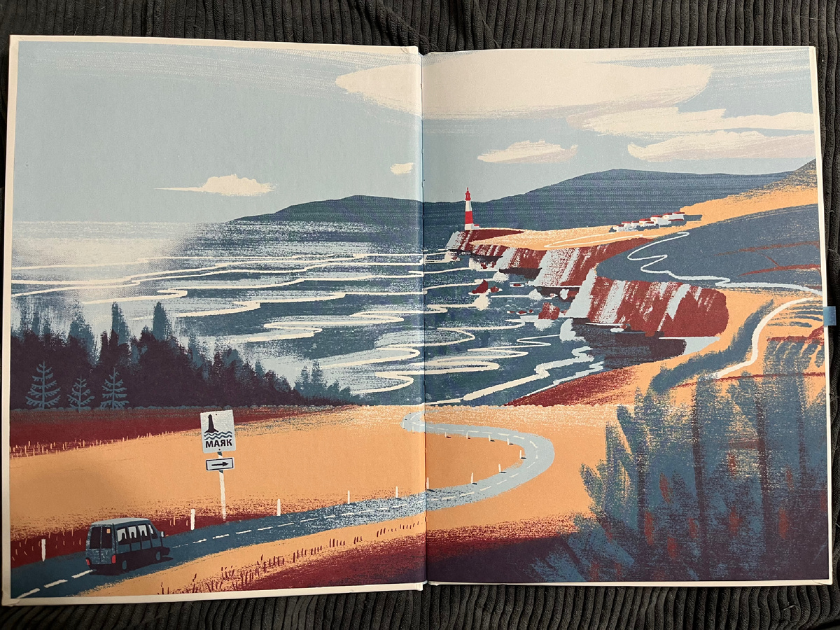 (с) Крошка Читатель