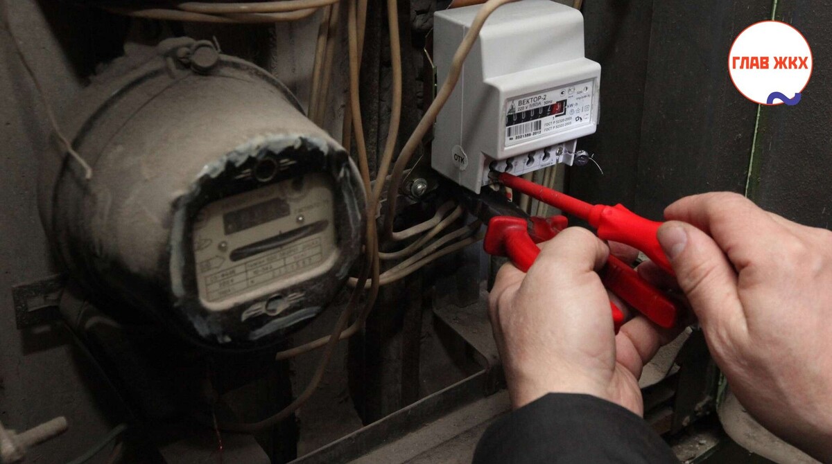 В Москве за год заменили более 320 тыс. электросчётчиков в жилых домах