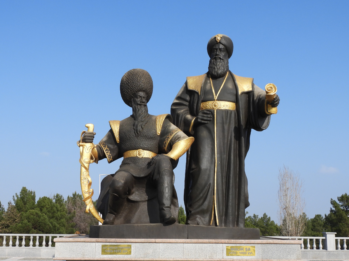 Ашхабад, монумент Независимости