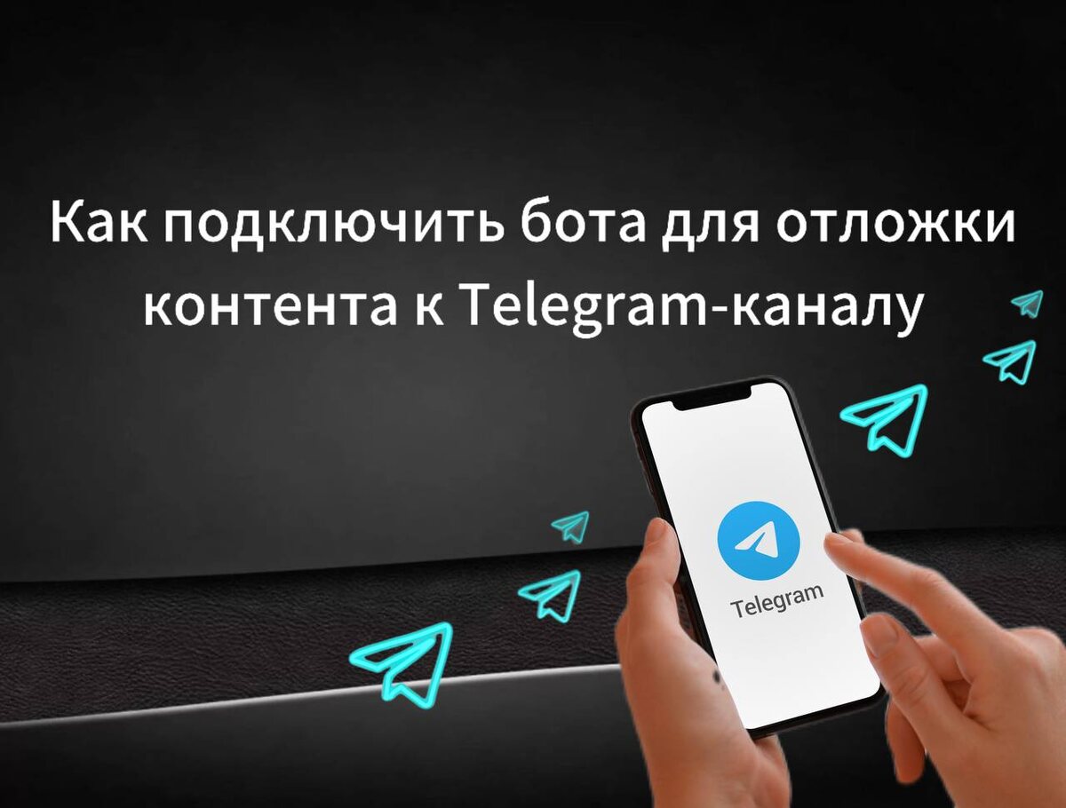 Про подключить. Про подключить. Про подключить. Про подключить. Про подключить.