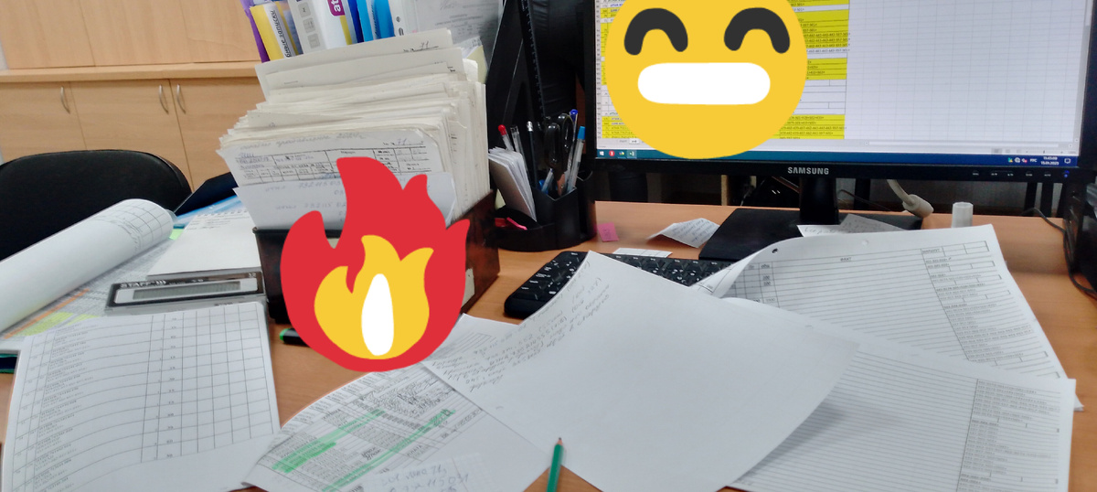 Личное фото