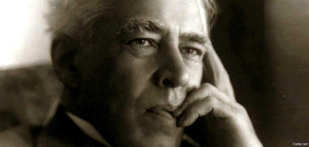 Изображение взято из открытых источников