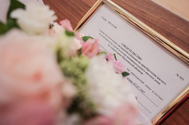    Фото: Telegram-канал «Юлия Купецкая | Мытищи»