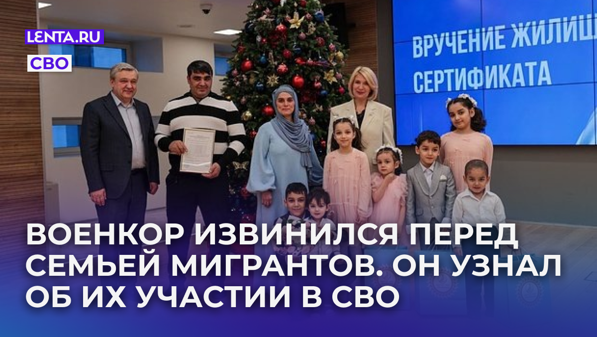 Фото: Telegram-канал «Юлия Купецкая | Мытищи»