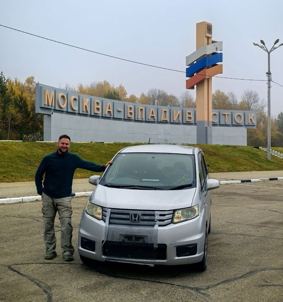 На обратом пути с Владивостока