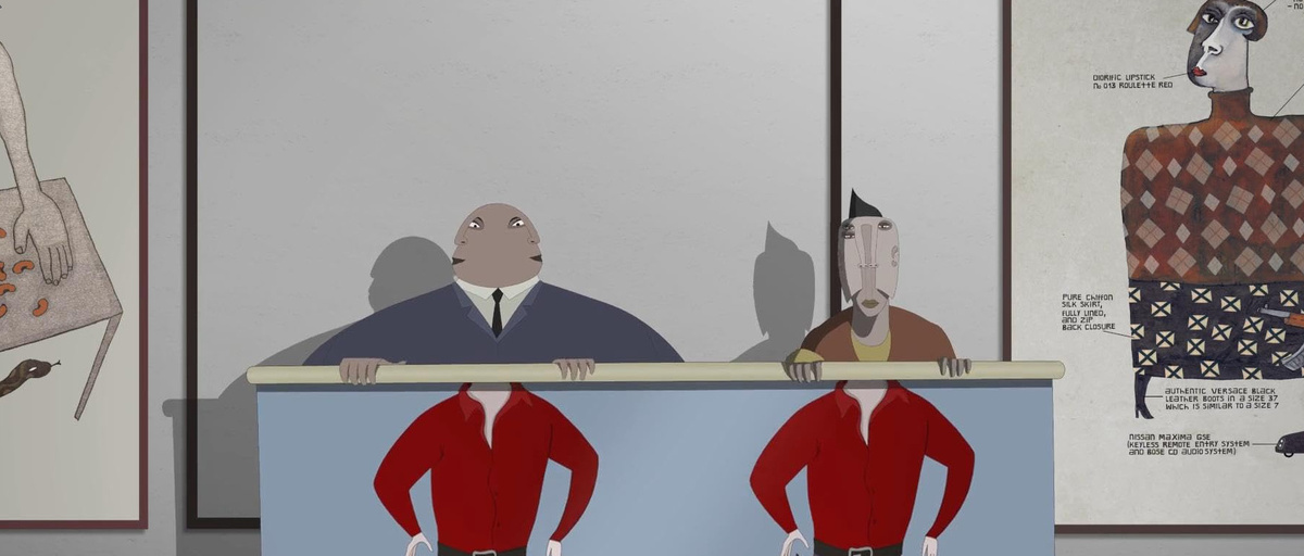 Пролистните изображение, чтобы увидеть следующий кадр из мультфильма «Ограбление по Фрейду» (2018)