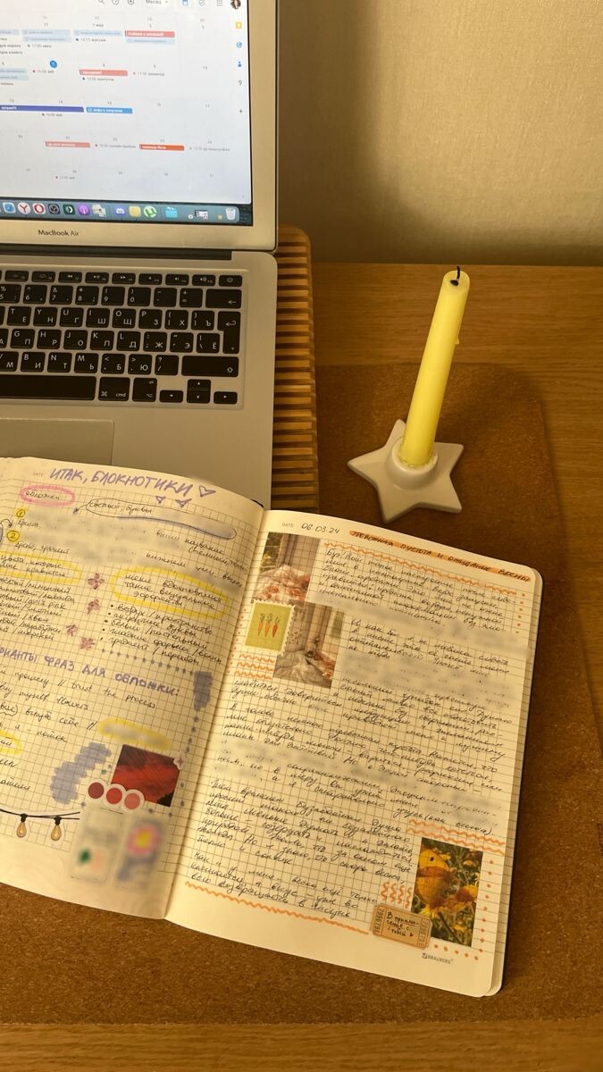 Пин саша магидина