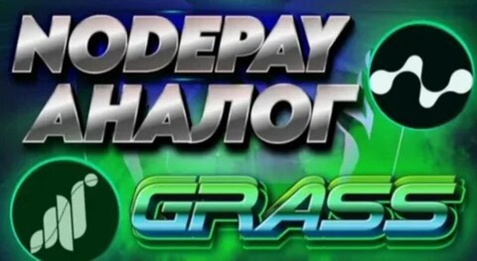             NODEPAY code: Be0qQ5PeQntx8Fh